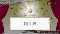 ���������꡼ No.026�Υ���ͥ������ / �ȿ��ͻ����ɤǥ����ɥ�ã�򥵥ݡ��Ȥ���֥ĥ��ȥ⡣ -TSUKIUTA. 12 memories-�ץ���ץ�å���󡣴̥Хå��ʤɤ�ȤäƼ�ʬ�����Υܡ��ɤ����