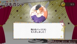 ���������꡼ No.027�Υ���ͥ������ / �ȿ��ͻ����ɤǥ����ɥ�ã�򥵥ݡ��Ȥ���֥ĥ��ȥ⡣ -TSUKIUTA. 12 memories-�ץ���ץ�å���󡣴̥Хå��ʤɤ�ȤäƼ�ʬ�����Υܡ��ɤ����