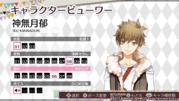 ���������꡼ No.034�Υ���ͥ������ / �ȿ��ͻ����ɤǥ����ɥ�ã�򥵥ݡ��Ȥ���֥ĥ��ȥ⡣ -TSUKIUTA. 12 memories-�ץ���ץ�å���󡣴̥Хå��ʤɤ�ȤäƼ�ʬ�����Υܡ��ɤ����