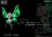 BRAVELY DEFAULT FAIRY'S EFFECTץץ쥤ݡȡҼʤΤ˱֥쥤֥եȥХȥ䡤ïȤǤⶦƮǤMMOθ