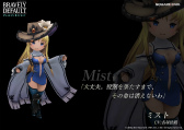 BRAVELY DEFAULT FAIRY'S EFFECTץץ쥤ݡȡҼʤΤ˱֥쥤֥եȥХȥ䡤ïȤǤⶦƮǤMMOθ