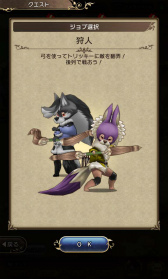 BRAVELY DEFAULT FAIRY'S EFFECTץץ쥤ݡȡҼʤΤ˱֥쥤֥եȥХȥ䡤ïȤǤⶦƮǤMMOθ