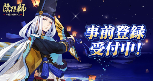 ���������꡼ No.001�Υ���ͥ������ / �ܳʸ���RPG�ֱ��ۻաס������������������Ȥ��ä������ॷ���ƥ�䡤������饯�����ξ������餫��