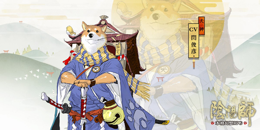 ���������꡼ No.004�Υ���ͥ������ / �ܳʸ���RPG�ֱ��ۻաס������������������Ȥ��ä������ॷ���ƥ�䡤������饯�����ξ������餫��