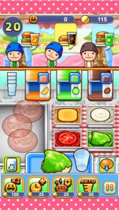 Cooking Mama -Burger Shop-פ󥹥ȥۿ