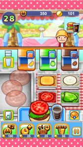 Cooking Mama -Burger Shop-פ󥹥ȥۿ