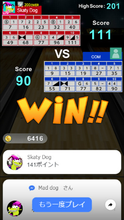 ѥץ꤬Instant Gamesؤ2ƺʡSuper Bowlingפۿ