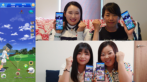 ���������꡼ No.001�Υ���ͥ������ / ���ˤ�����������ɰ������꤬�֤ߤ󥴥�פ�ץ쥤��6��13�����BS�ե��֥���ե����󥸥����꡼�ȡפ�����