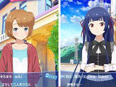 �ե���ɥ�����Υ��ץ���2�ơ֥���ȥ��ߤΥ������פ�10���ܤ��ۿ�ͽ�ꡣ���沦�һ᤬��������Ĥ�̳��뿷����ȥ�