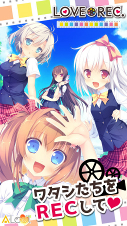 ���������꡼ No.003�Υ���ͥ������ / ư���꤫�����ޤ�������Ľ�����ADV��LOVEREC.�פ�˨��APP���ۿ�