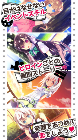 ���������꡼ No.006�Υ���ͥ������ / ư���꤫�����ޤ�������Ľ�����ADV��LOVEREC.�פ�˨��APP���ۿ�