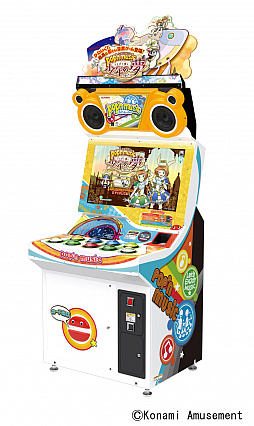 ���������꡼ No.002�Υ���ͥ������ / ��pop��n music ��������ǭ�Ⱦ�ǯ��̴�פ���Ư���ϡ��֤Ȥ��쥹�פȤΥ���ܤ�