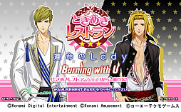 ���������꡼ No.006�Υ���ͥ������ / ��pop��n music ��������ǭ�Ⱦ�ǯ��̴�פ���Ư���ϡ��֤Ȥ��쥹�פȤΥ���ܤ�