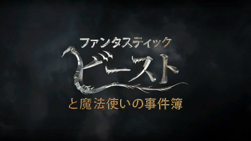 ���������꡼ No.001�Υ���ͥ������ / �����ʥϥ꡼���ݥå������������θ������ޥۥ�����֥ե��󥿥��ƥ��å����ӡ����Ȥ���ˡ�Ȥ��λ������פ��ۿ���