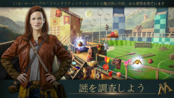 ���������꡼ No.002�Υ���ͥ������ / �����ʥϥ꡼���ݥå������������θ������ޥۥ�����֥ե��󥿥��ƥ��å����ӡ����Ȥ���ˡ�Ȥ��λ������פ��ۿ���