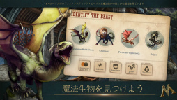 ���������꡼ No.003�Υ���ͥ������ / �����ʥϥ꡼���ݥå������������θ������ޥۥ�����֥ե��󥿥��ƥ��å����ӡ����Ȥ���ˡ�Ȥ��λ������פ��ۿ���