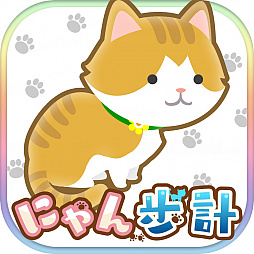 ���������꡼ No.001�Υ���ͥ������ / �⤯�����ǥͥ�����ĥ����ॢ�ץ�֤ˤ����ספλ�����Ͽ���դ���������