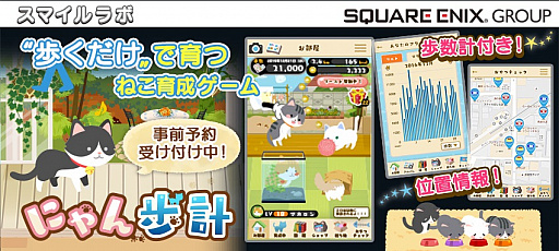 ���������꡼ No.002�Υ���ͥ������ / �⤯�����ǥͥ�����ĥ����ॢ�ץ�֤ˤ����ספλ�����Ͽ���դ���������