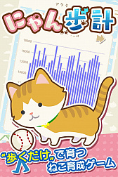 ���������꡼ No.003�Υ���ͥ������ / �⤯�����ǥͥ�����ĥ����ॢ�ץ�֤ˤ����ספλ�����Ͽ���դ���������