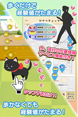 ���������꡼ No.003�Υ���ͥ������ / �֤ˤ����סס������С����Զ��������ƥ����ӥ��Ƴ����桼�����ؤ���Ŷ�Ȥ��ƺ���10�������������