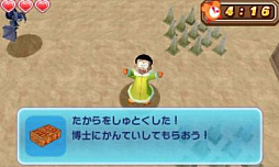 ���������꡼ No.004�Υ���ͥ������ / �֥ɥ館��� �Τ�������˥��������������פ�2017ǯ3��2����ȯ�䡣3��4��������Ʊ̾�ǲ�����ˤ������ɥ٥���㡼������