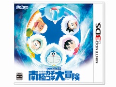 �֥ɥ館��� �Τ�������˥��������������פ�2017ǯ3��2����ȯ�䡣3��4��������Ʊ̾�ǲ�����ˤ������ɥ٥���㡼������