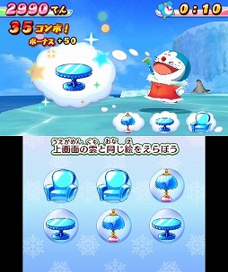 ���������꡼ No.001�Υ���ͥ������ / �֥ɥ館��� �Τ�������˥��������������ס���������ɥۥӡ��ե�����17 Winter�˽�Ÿ