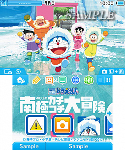 ���������꡼ No.001�Υ���ͥ������ / �֥ɥ館��� �Τ�������˥��������������ס��ȤϤ����Τ��󤭤夦���ġɤʤɳƼ沈���ॷ���ƥ�ȥߥ˥�������󤬸�����TVCM��������PV��