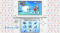 ���������꡼ No.002�Υ���ͥ������ / �֥ɥ館��� �Τ�������˥��������������ס��ȤϤ����Τ��󤭤夦���ġɤʤɳƼ沈���ॷ���ƥ�ȥߥ˥�������󤬸�����TVCM��������PV��