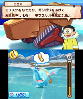 ���������꡼ No.004�Υ���ͥ������ / �֥ɥ館��� �Τ�������˥��������������ס��ȤϤ����Τ��󤭤夦���ġɤʤɳƼ沈���ॷ���ƥ�ȥߥ˥�������󤬸�����TVCM��������PV��