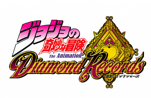 ���������꡼ No.002�Υ���ͥ������ / ��4���ޤǤΥ���饯���������о졣3D�ȥɥɥɡɥ��������֥��祸��δ�̯������ ��������ɥ쥳�����פ�2017ǯ���ۿ�����