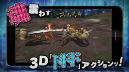 ���������꡼ No.007�Υ���ͥ������ / �֥��祸��δ�̯������ ��������ɥ쥳�����פλ�����Ͽ�����ڡ��󤬥������ȡ����������Ƥ�ƥ��CMư��������