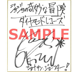 ���������꡼ No.001�Υ���ͥ������ / �֥��祸��δ�̯������ ��������ɥ쥳�����ס�ľɮ�����󿧻椬�ץ쥼���