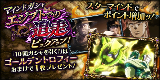 ���������꡼ No.004�Υ���ͥ������ / �֥��祸��δ�̯������ ��������ɥ쥳�����פ���3���Ρ�DIO�ɤ����о�