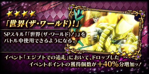 ���������꡼ No.005�Υ���ͥ������ / �֥��祸��δ�̯������ ��������ɥ쥳�����פ���3���Ρ�DIO�ɤ����о�