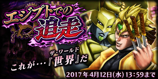 ���������꡼ No.006�Υ���ͥ������ / �֥��祸��δ�̯������ ��������ɥ쥳�����פ���3���Ρ�DIO�ɤ����о�