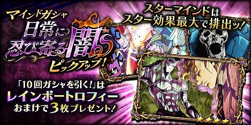 ���������꡼ No.003�Υ���ͥ������ / �֥��祸��δ�̯������ ��������ɥ쥳�����ס����ץ�����ˡ�5���ɵȱƤ����о�