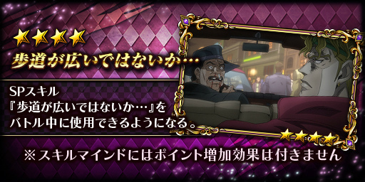 ���������꡼ No.004�Υ���ͥ������ / �֥��祸��δ�̯������ ��������ɥ쥳�����ס�DIO��Ķ���ץ�������о�