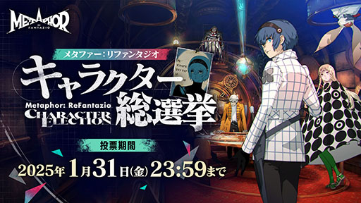 ���������꡼ No.004�Υ���ͥ������ / �֥᥿�ե�������ե��󥿥����ס�����饯�������������ַ�̤����ȥ饹����YouTube�����ͥ�Ǹ�����