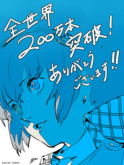 画像ギャラリー No.002のサムネイル画像 / 「メタファー:リファンタジオ」,全世界累計販売本数200万本を突破。副島成記氏による記念イラストが公開され,40%オフのPS版セールも開催中