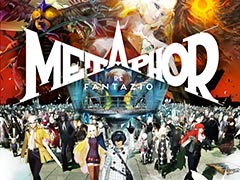 �֥᥿�ե�������ե��󥿥����ס��������߷������ܿ�200���ܤ����ˡ�����������ˤ�뵭ǰ���饹�Ȥ��������졤40�󥪥դ�PS�ǥ�����Ⳬ����