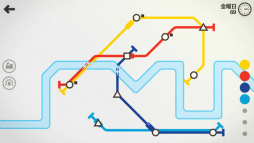 Mini Metro