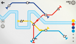 Mini Metro