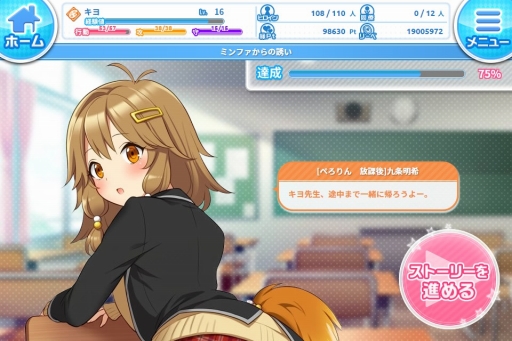 ���������꡼ No.001�Υ���ͥ������ / �֥إ��!!!�������ֳرप�����������פ��ˤ�����1����ܤ��ۿ���������Ͽ���դ⥹������