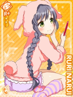 ���������꡼ No.011�Υ���ͥ������ / �ˤ�����ǡ֥إ��!!!�������ֳرप�����������פǥХ�󥿥��󥤥٥�Ȥ�����