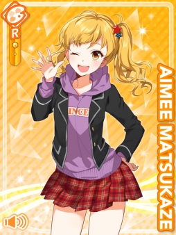 ���������꡼ No.013�Υ���ͥ������ / �ˤ�����ǡ֥إ��!!!�������ֳرप�����������פǥХ�󥿥��󥤥٥�Ȥ�����