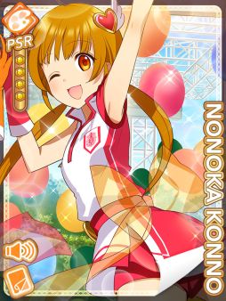 ���������꡼ No.003�Υ���ͥ������ / �֥إ��!!!�������ֳرप�����������פ����˥�֥��������ҥ����� �����ե롼�ġפȥ����