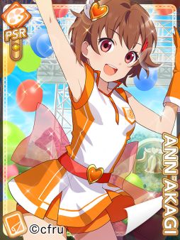 ���������꡼ No.004�Υ���ͥ������ / �֥إ��!!!�������ֳرप�����������פ����˥�֥��������ҥ����� �����ե롼�ġפȥ����