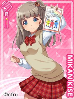 ���������꡼ No.005�Υ���ͥ������ / �֥إ��!!!�������ֳرप�����������פ����˥�֥��������ҥ����� �����ե롼�ġפȥ����