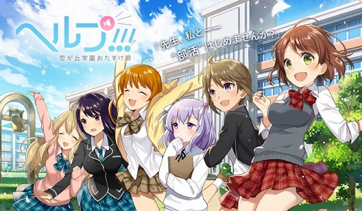 ���������꡼ No.001�Υ���ͥ������ / �֥إ��!!!�������ֳرप�����������ס�̡��ְ�ž���ԥ������פ���1�������Ը��������ڡ����»�